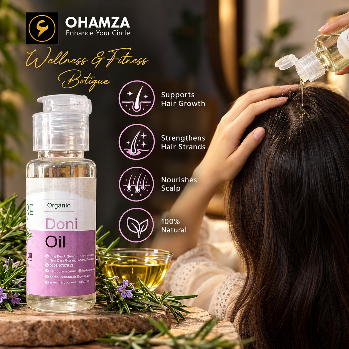 Rosemary Oil OHAMZA LIFESTYLE