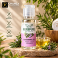 Rosemary Oil OHAMZA LIFESTYLE