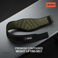 DMOOSE Weight Lifting Belt Ohamza