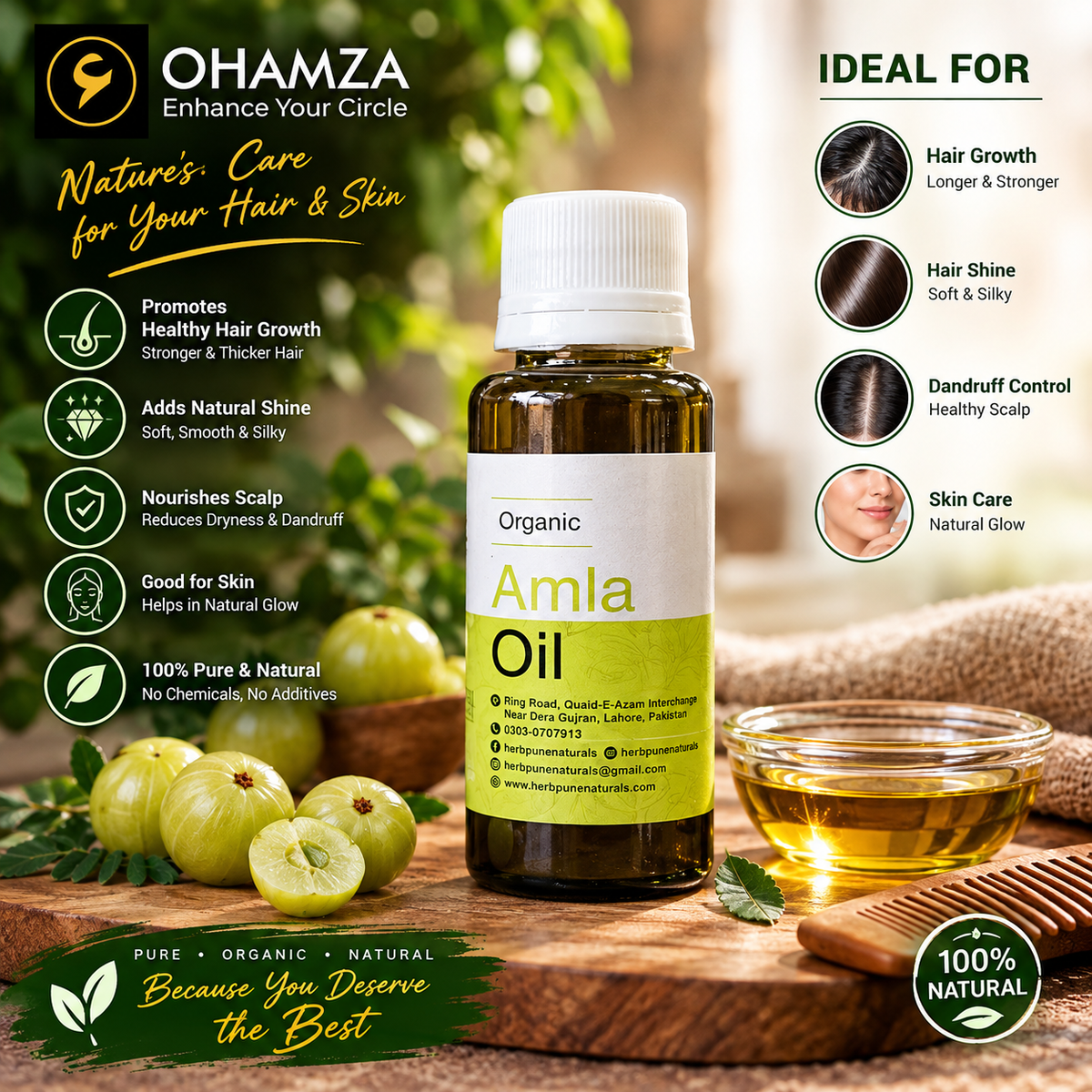 Gooseberry Oil (Amla) OHAMZA LIFESTYLE
