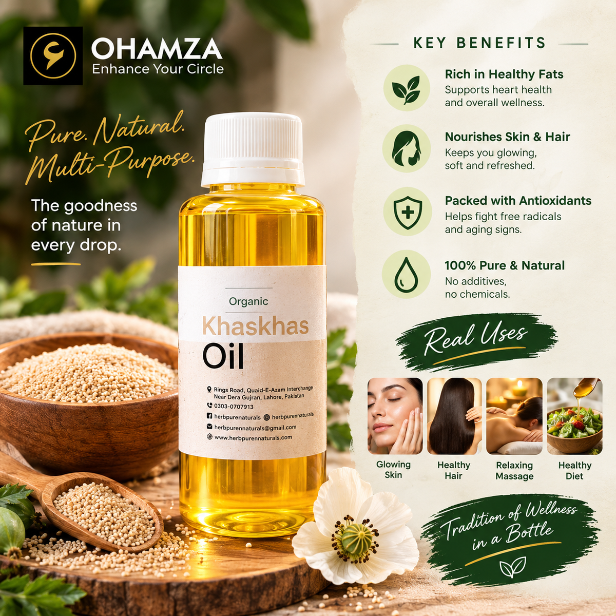 Poppyseed Oil OHAMZA LIFESTYLE