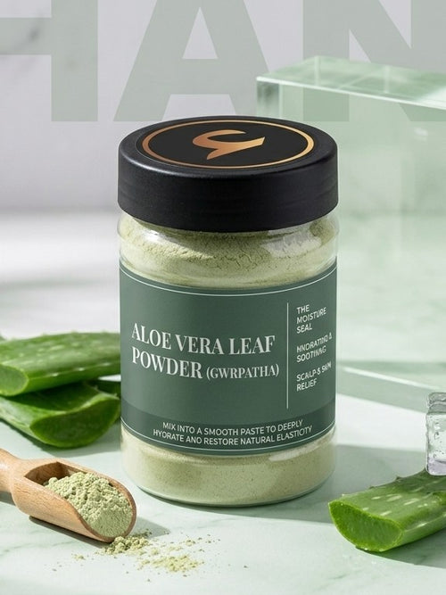 ALOE VERA LEAF POWDER (Gawarpatha) Ohamza